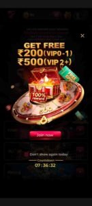 Dhan7 Game – Latest Version And Welcome Bonus RS.200 1