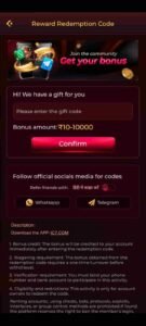 Ic7 Game Download And Latest Version Whit Real Many Bonus RS.499 10