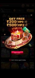 Ic7 Game Download And Latest Version Whit Real Many Bonus RS.499 1