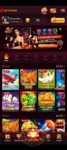Ic7 Game Download And Latest Version Whit Real Many Bonus RS.499 5