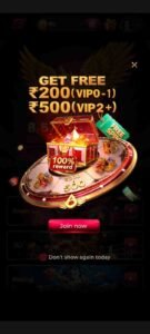 IE777 Game App Online Real Money Gamming Platform 3