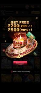 Welcome To New Launch IK7 Game Download With Latest Version 2