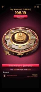 Welcome To New Launch IK7 Game Download With Latest Version 1