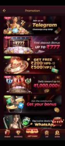 Welcome To New Launch IK7 Game Download With Latest Version 8