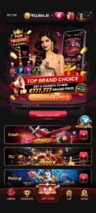 Welcome To Latest APK Version IS7 Game Download And Get Rs.299 Cash Bonus 2