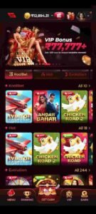Welcome To Latest APK Version IS7 Game Download And Get Rs.299 Cash Bonus 7