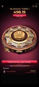 Welcome To Latest Apk Version IV7 game Download And Get Rs. 499 Cash Bonus 7