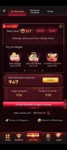 The Latest APK Version IW7 Game Download And Get Rs.499 Cash Bonus 10
