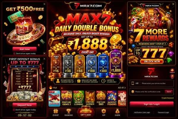 max7 game