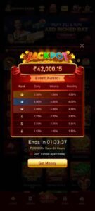 OKMM Game Download And Get Rs.500 Bonus 1