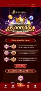 OKMM Game Download And Get Rs.500 Bonus 7