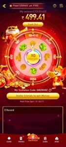 OKMM Game Download And Get Rs.500 Bonus 10