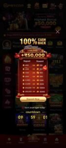 Welcome To New Launch PE7 Game Download With 500 Cash Bonus 6