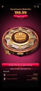 Rokda7 – Download Latest Rokda7 Apk & Complete Rokda7 Login 2