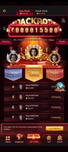 Rokda7 – Download Latest Rokda7 Apk & Complete Rokda7 Login 1