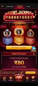 Rokda7 – Download Latest Rokda7 Apk & Complete Rokda7 Login 6