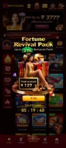 Welcome SH7 Game Download Latest Version 10