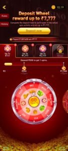 Welcome SH7 Game Download Latest Version 2