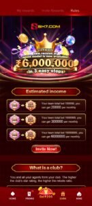Welcome SH7 Game Download Latest Version 1