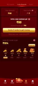 Welcome SH7 Game Download Latest Version 7